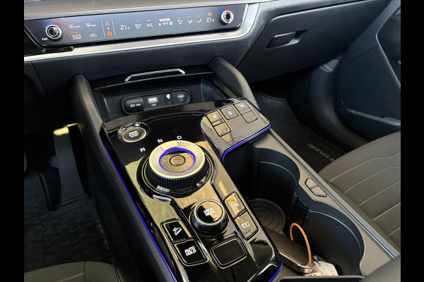 Kia Sportage 1.6 T-GDi Hybrid DynamicPlusLine | Panoramadak | Stoelverwarming | Navigatiesysteem | Adaptive cruise control