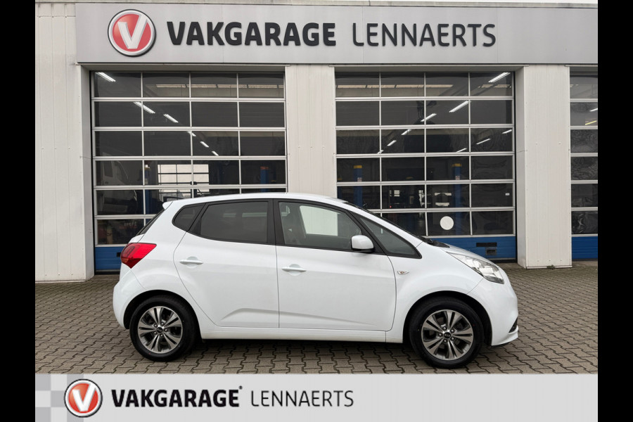 Kia Venga 1.6 CVVT DynamicPLusLine Automaat (BOVAG/RIJKLAARPRIJS)
