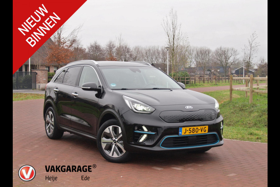Kia e-Niro ExecutiveLine 64 kWh Facelift | 3 fase lader | Camera | Apple Carplay | JBL |