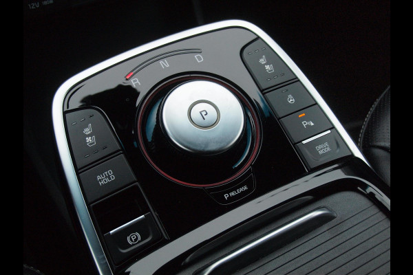 Kia e-Niro ExecutiveLine 64 kWh Facelift | 3 fase lader | Camera | Apple Carplay | JBL |