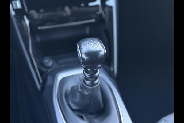 Peugeot 2008 1.2 PureTech Blue Lease Allure 1e Eigenaar,Camera,Navi,Clima,Cruise,Halfleder,6 Bak,Pdc V+A,Lm velgen,Apk tot 11-2026