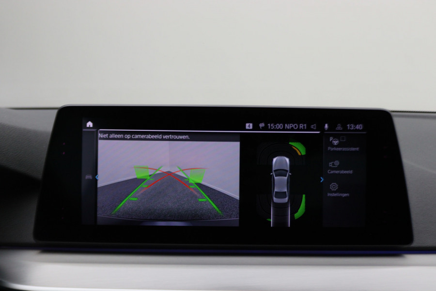 BMW 5 Serie 530e iPerformance High Executive M Sport Softclose, Head-Up, Apple Carplay, Camera, Keyless, Adapt. LED