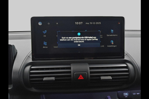 Hyundai Inster Evolve 49 kWh | Solid pack | Winter Pack | NU MET € 3.500,00 KORTING | UIT VOORRAAD LEVERBAAR