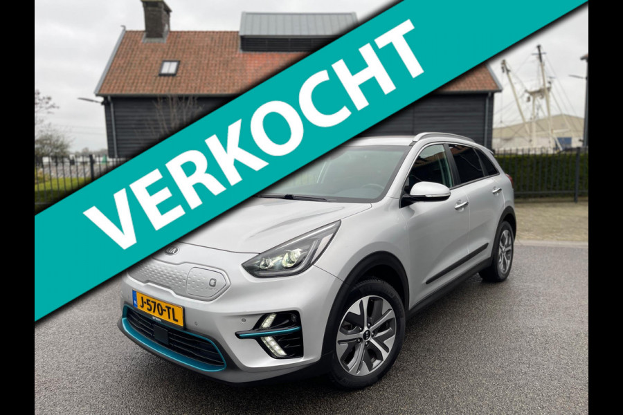 Kia e-Niro ExecutiveLine 64 kWh BEV Elektrisch APPEL-CARPLAY LEER NAVIGATIE CAMERA