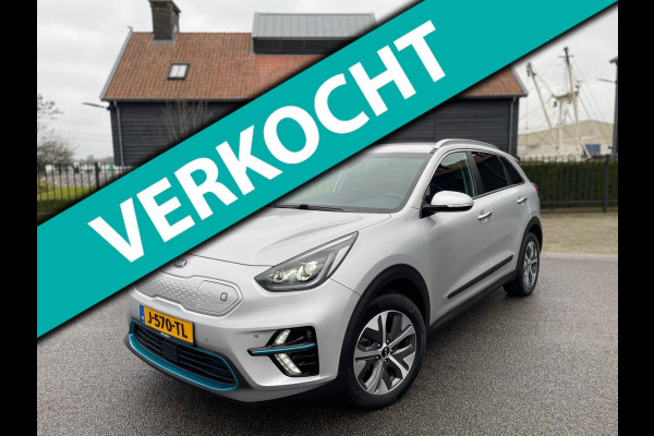 Kia e-Niro ExecutiveLine 64 kWh BEV Elektrisch APPEL-CARPLAY LEER NAVIGATIE CAMERA