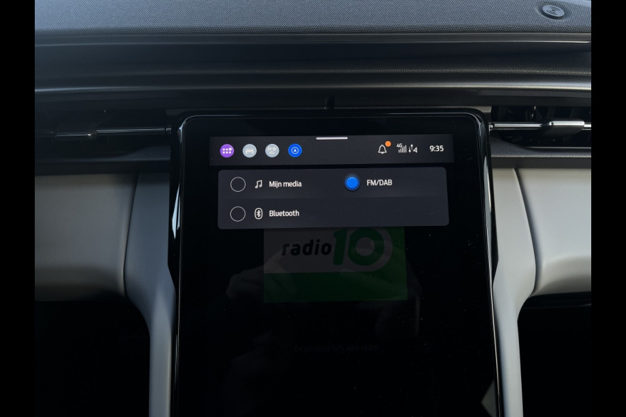 Ford Explorer Ext Range RWD 77 kWh 286pk TREKHAAK! DRIVERPACK! EXTRA GARANTIE!