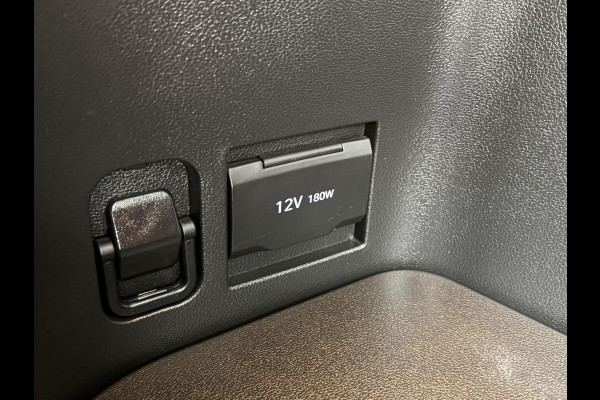 Hyundai Tucson 1.6 T-GDI PHEV Premium 4WD | Leder | Stoelverwarming/koeling | Navigatie | Camera | Adaptive cruise control