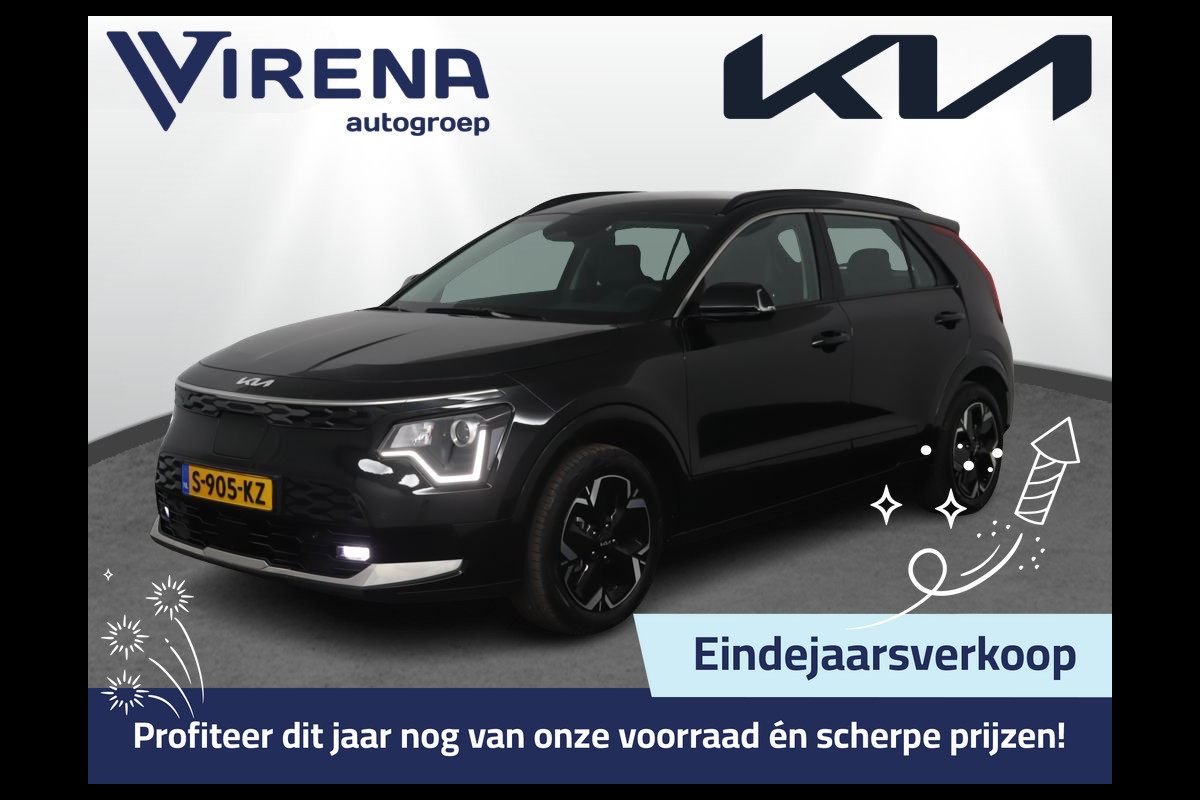 Kia Niro EV DynamicLine 64.8 kWh - SOH 98,3% Automaat - Stoel-/stuurverwarming - Navigatie - Cruise Control - Climate Control - Keyless Fabrieksgarantie tot 02-2030