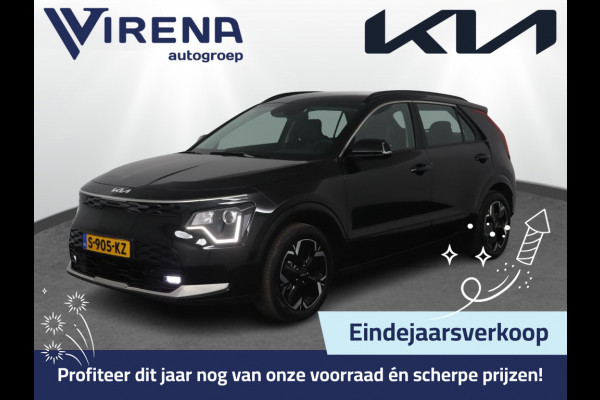 Kia Niro EV DynamicLine 64.8 kWh - SOH 98,3% Automaat - Stoel-/stuurverwarming - Navigatie - Cruise Control - Climate Control - Keyless Fabrieksgarantie tot 02-2030