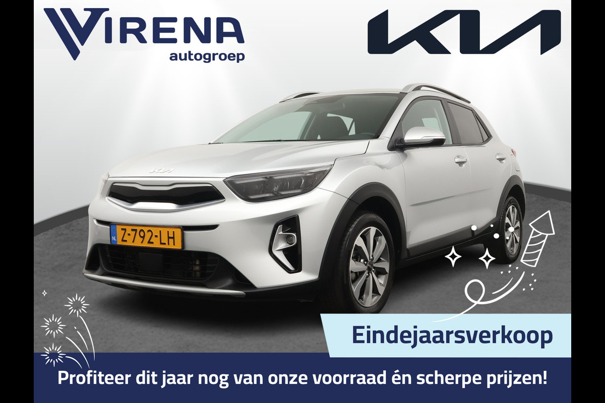 Kia Stonic 1.0 T-GDi MHEV DynamicPlusLine - Navigatie - Apple/Android Carplay - Cruise Control - Lichtmetalen Velgen - Fabrieksgarantie Tot 2031