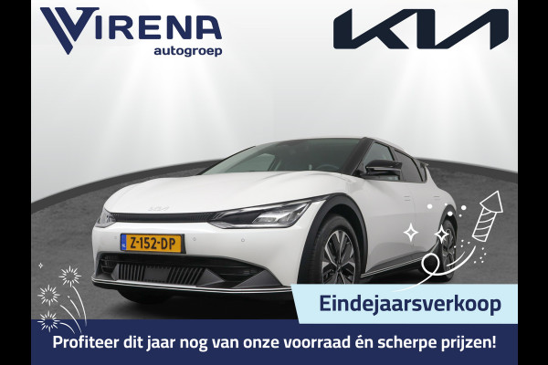 Kia Ev6 Light Edition 58 kWh Automaat - Stoel-/ Stuurverwarming - Carplay/Android Auto - Camera - Fabrieksgarantie Tot 2031