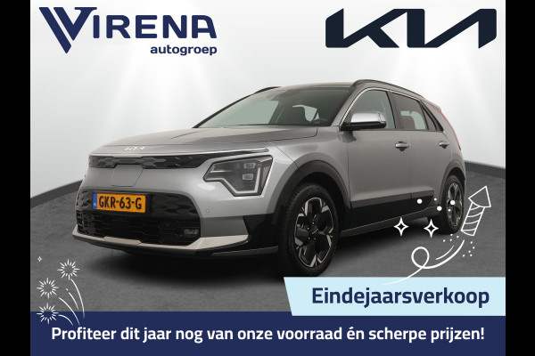 Kia Niro EV DynamicPlusLine 64.8 kWh Automaat - Navigatie - Stoel/Stuurverwarming - Adaptief Cruise Control - Schuif/Kanteldak - Fabrieksgarantie Tot 2031