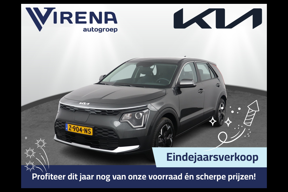 Kia Niro EV Light Edition 64.8 kWh Automaat - Navigatie - Climate Control - Apple Carplay/Android Auto - Fabrieksgarantie tot 05-2031