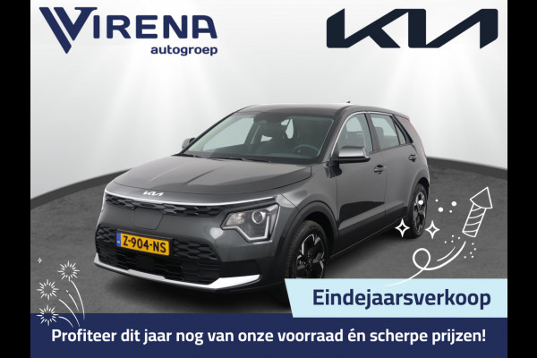 Kia Niro EV Light Edition 64.8 kWh Automaat - Navigatie - Climate Control - Apple Carplay/Android Auto - Fabrieksgarantie tot 05-2031