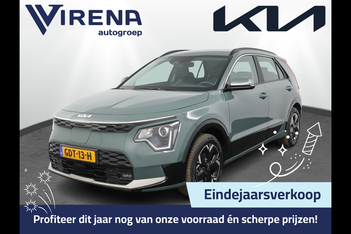 Kia Niro EV DynamicLine 64.8 kWh Automaat Apple Carplay/Android Auto - Cruise Control - Navigatie -  Keyless entry - Fabrieksgarantie tot 07-2031