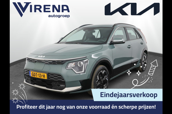 Kia Niro EV DynamicLine 64.8 kWh Automaat Apple Carplay/Android Auto - Cruise Control - Navigatie -  Keyless entry - Fabrieksgarantie tot 07-2031
