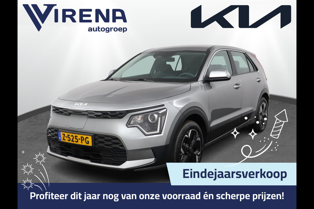 Kia Niro EV Light Edition 64.8 kWh Automaat Airco - Apple Carplay/Android Auto - Cruise Control - Navigatie - Fabrieksgarantie tot 05-2031