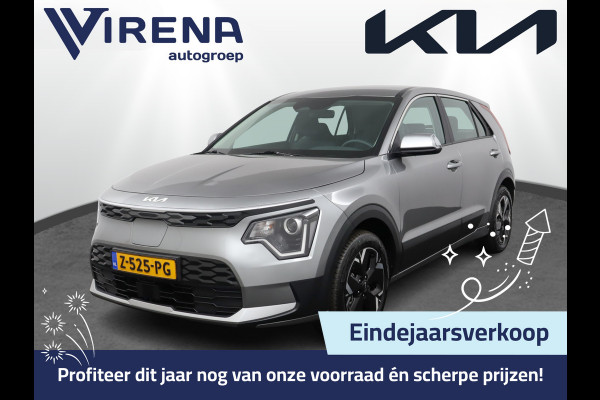 Kia Niro EV Light Edition 64.8 kWh Automaat Airco - Apple Carplay/Android Auto - Cruise Control - Navigatie - Fabrieksgarantie tot 05-2031