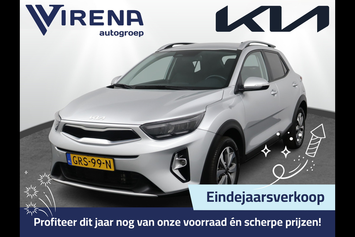 Kia Stonic 1.0 T-GDi MHEV DynamicPlusLine Apple Carplay/Android Auto - Cruise Control - Climate Control - Navigatie - Stuur/Stoel Verwarming - fabrieksgarantie tot 11-2031