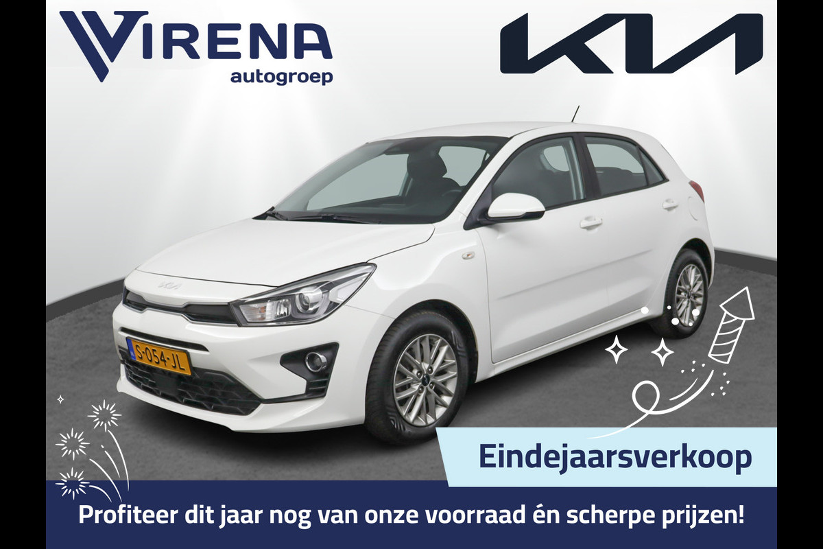 Kia Rio 1.0 T-GDi MHEV DynamicLine Airco - Apple Carplay/Android Auto - Cruise Control - Bluetooth - Fabrieksgarantie tot 02-2030