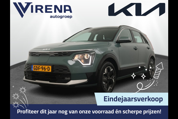 Kia Niro EV DynamicLine 64.8 kWh Airco - Apple Carplay/Android Auto - Cruise Control - Navigatie - Vervolgbotsing Preventie - Fabrieksgarantie tot 06-2031