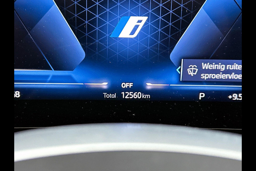 BMW X1 xDrive25e 245PK! PLUG-In M Sport BLACK-LINE