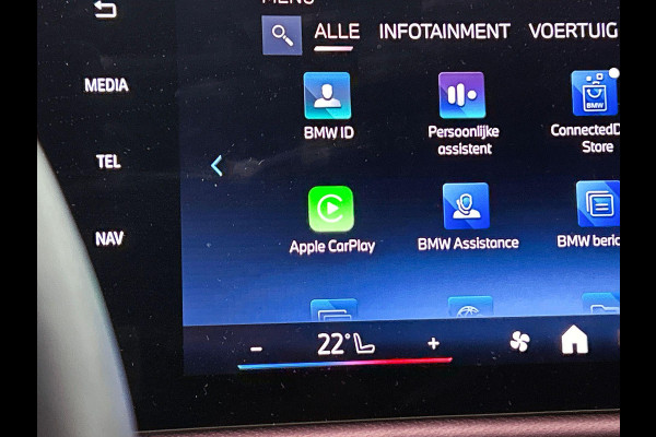 BMW X1 xDrive25e 245PK! PLUG-In M Sport BLACK-LINE