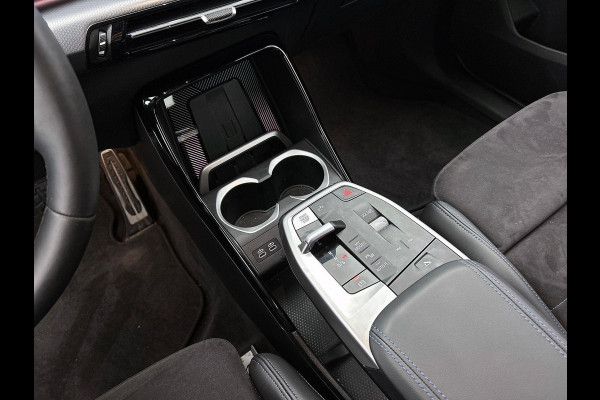 BMW X1 xDrive25e 245PK! PLUG-In M Sport BLACK-LINE