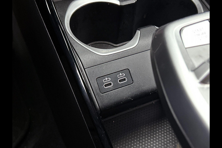 BMW X1 xDrive25e 245PK! PLUG-In M Sport BLACK-LINE