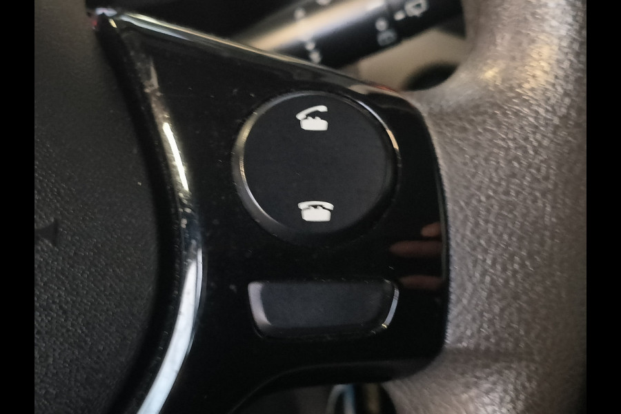 Peugeot 108 1.0 e-VTi Rijklaar + 12 maanden Bovag-garantie Henk Jongen Auto's in Helmond,  al 50 jaar service zoals 't hoort!