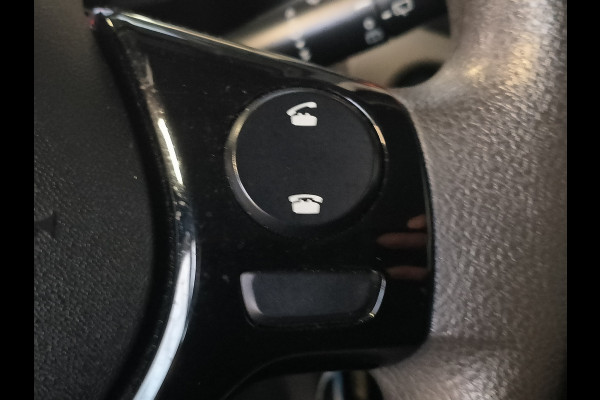 Peugeot 108 1.0 e-VTi Rijklaar + 12 maanden Bovag-garantie Henk Jongen Auto's in Helmond,  al 50 jaar service zoals 't hoort!