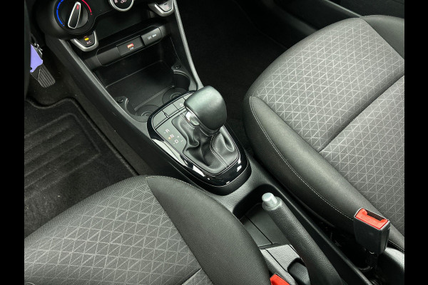 Kia Picanto 1.0 DPi DynamicLine Automaat | Navigatie | Apple Carplay/Android Auto | Airco | Camera | DAB | Lichtmetalen velgen | Bluetooth