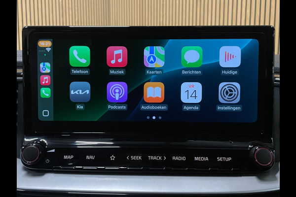 Kia Ceed Sportswagon 1.5 T-GDi DynamicPlusLine|160PK|AFN.TREKH|DIGITAL COCKPIT|KEYLESS|LEDER|CARPLAY|CAMERA|CRUISE,CLIMATE|NL-AUT|