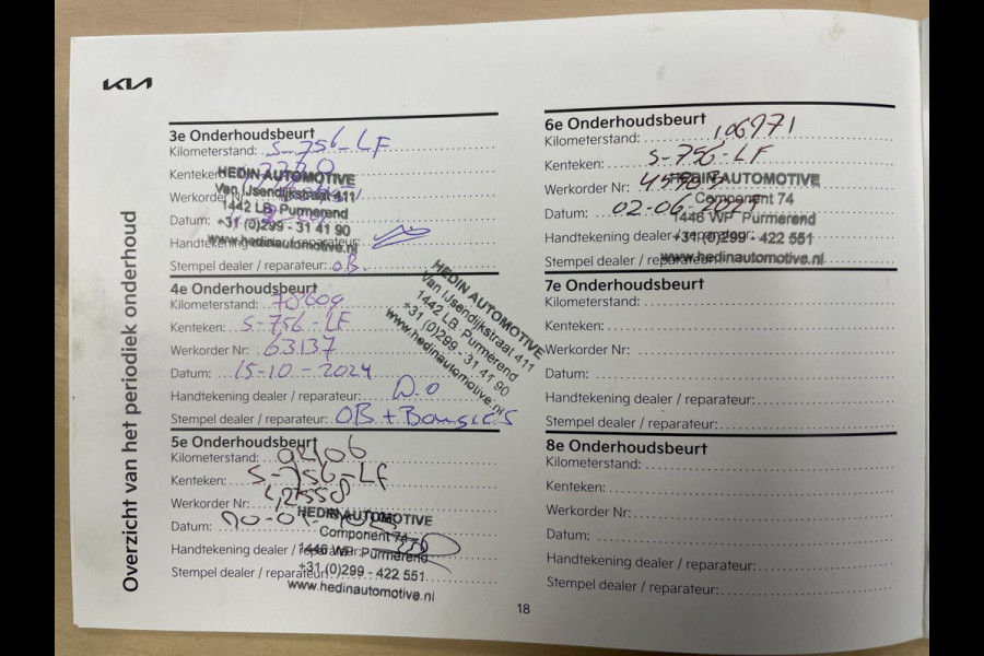 Kia Ceed Sportswagon 1.5 T-GDi DynamicPlusLine|160PK|AFN.TREKH|DIGITAL COCKPIT|KEYLESS|LEDER|CARPLAY|CAMERA|CRUISE,CLIMATE|NL-AUT|