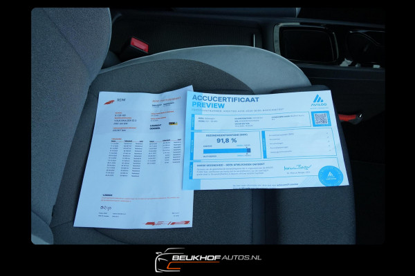 Volkswagen ID.3 First Max 58 kWh Soh92% Pano Headup Display