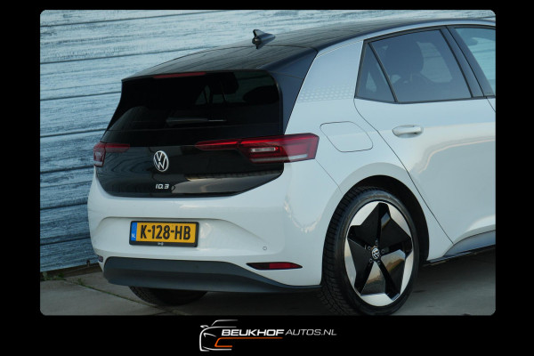 Volkswagen ID.3 First Max 58 kWh Soh92% Pano Headup Display