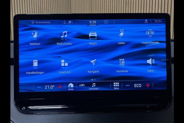 Škoda ENYAQ iV 60|VOLLEDER|PANORAMADAK|AMBIENT LIGHT|ANDROID,CARPLAY|CAMERA|NAVI|NL-AUTO|NAP|1e EIG|INCL.BTW|