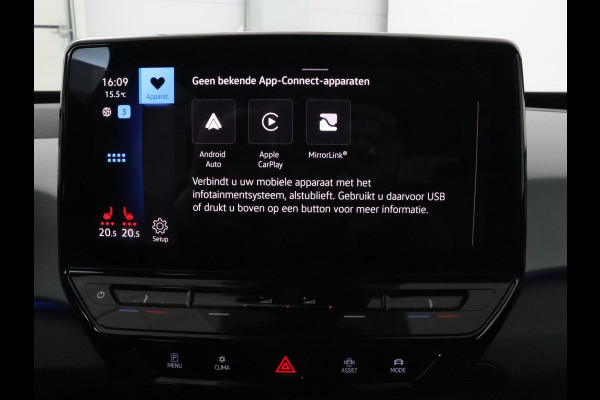Volkswagen ID.3 First Plus 58 kWh | Stoelverwarming | Adaptive cruise | Matrix LED | Camera | Carplay | Sfeerverlichting | Navigatie | Keyless | Stuurverwarming