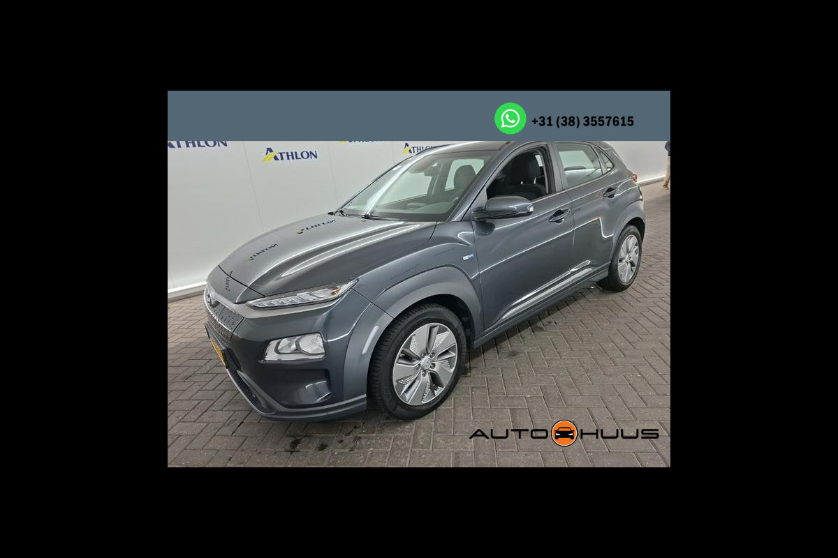 Hyundai Kona Aut. EV Comfort 64kWh | Navi | LMV |