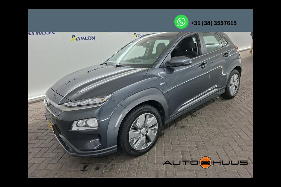 Hyundai Kona Aut. EV Comfort 64kWh | Navi | LMV |