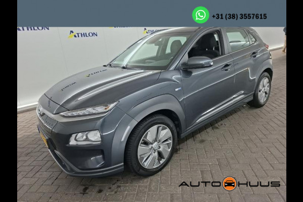 Hyundai Kona Aut. EV Comfort 64kWh | Navi | LMV |