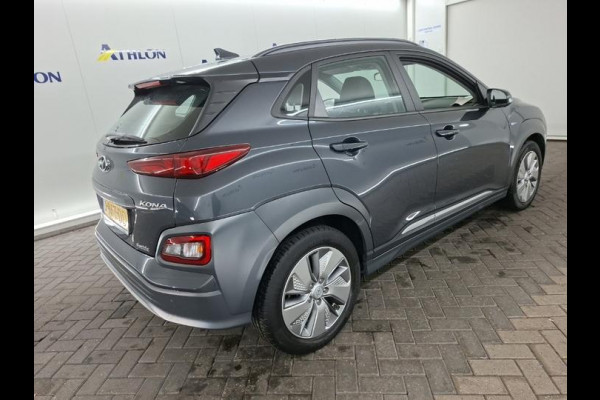 Hyundai Kona Aut. EV Comfort 64kWh | Navi | LMV |