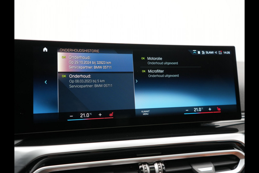 BMW 3 Serie Touring 320e Plug In Hybrid 204pk Dealer O.H. PHEV | Panodak | Widescreen Navi | Camera | Lederen Sportstoelen Verwarmd | Sfeerverlichting | Apple Carplay | Navigatie | Virtual | DAB | Tansanitblau II Metallic |