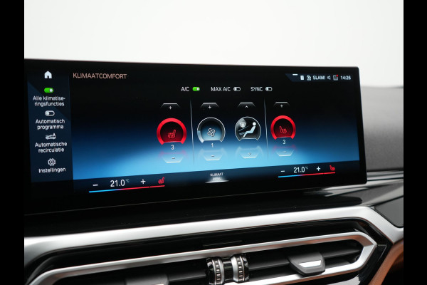 BMW 3 Serie Touring 320e Plug In Hybrid 204pk Dealer O.H. PHEV | Panodak | Widescreen Navi | Camera | Lederen Sportstoelen Verwarmd | Sfeerverlichting | Apple Carplay | Navigatie | Virtual | DAB | Tansanitblau II Metallic |