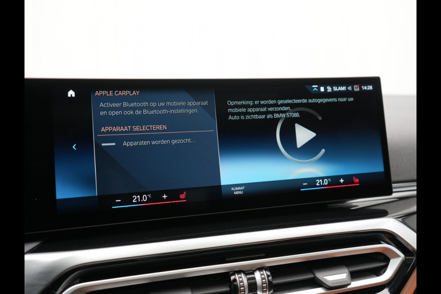 BMW 3 Serie Touring 320e Plug In Hybrid 204pk Dealer O.H. PHEV | Panodak | Widescreen Navi | Camera | Lederen Sportstoelen Verwarmd | Sfeerverlichting | Apple Carplay | Navigatie | Virtual | DAB | Tansanitblau II Metallic |