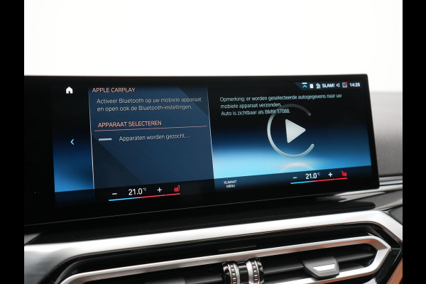 BMW 3 Serie Touring 320e Plug In Hybrid 204pk Dealer O.H. PHEV | Panodak | Widescreen Navi | Camera | Lederen Sportstoelen Verwarmd | Sfeerverlichting | Apple Carplay | Navigatie | Virtual | DAB | Tansanitblau II Metallic |