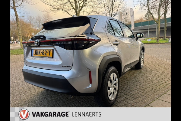 Toyota Yaris Cross 1.5 Hybrid Comfort, Rijklaarprijs / 12 mnd garantie