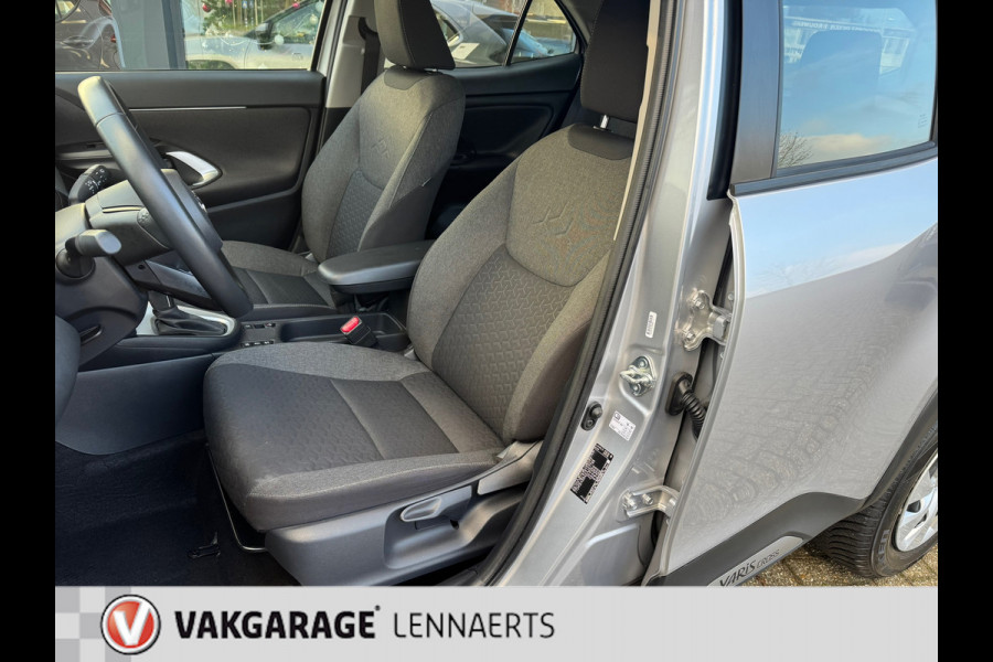 Toyota Yaris Cross 1.5 Hybrid Comfort, Rijklaarprijs / 12 mnd garantie