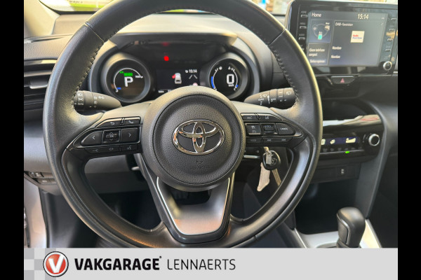 Toyota Yaris Cross 1.5 Hybrid Comfort, Rijklaarprijs / 12 mnd garantie