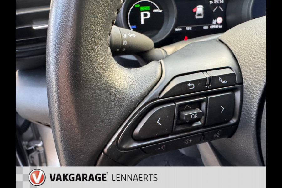 Toyota Yaris Cross 1.5 Hybrid Comfort, Rijklaarprijs / 12 mnd garantie